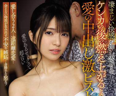 [searchlist:name]