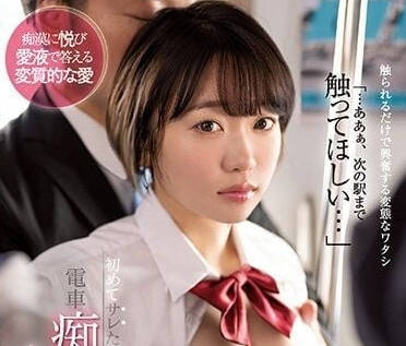 [searchlist:name]