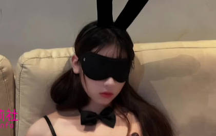 萝莉社.我的黑丝兔女郎小奴隶-艾米酱