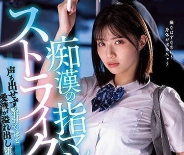 [searchlist:name]