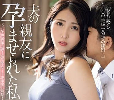 JUQ-519 高学历人妻-松莉乃