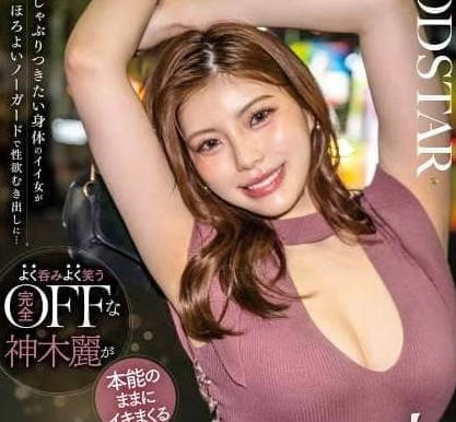 [searchlist:name]