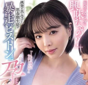 [searchlist:name]
