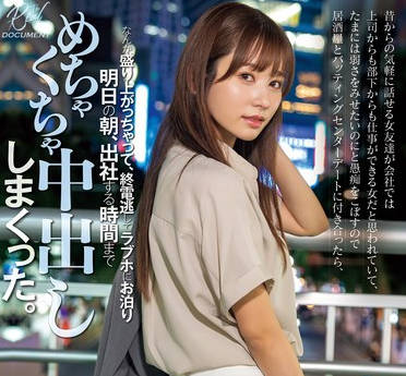 [searchlist:name]