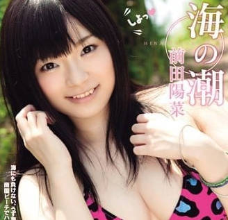 [searchlist:name]
