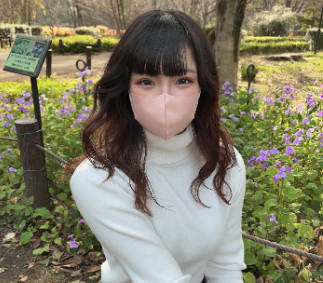 [searchlist:name]