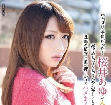 [searchlist:name]