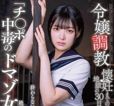 [searchlist:name]