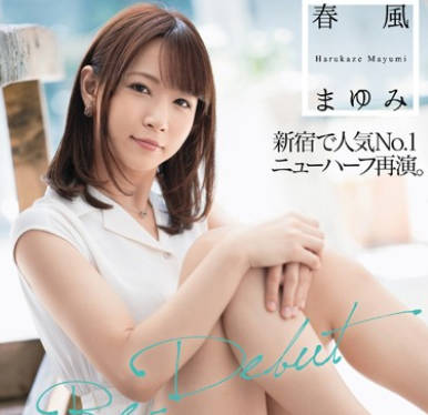 [searchlist:name]