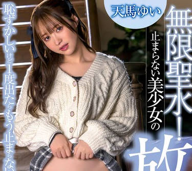 [searchlist:name]