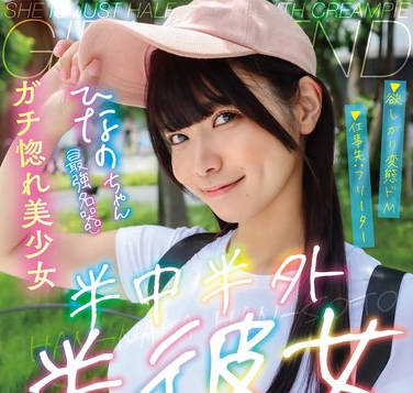 [searchlist:name]