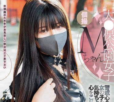[searchlist:name]