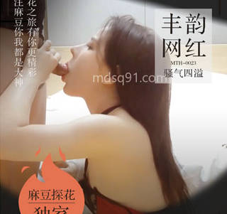 [searchlist:name]