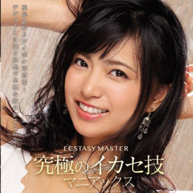 [searchlist:name]