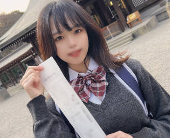 [searchlist:name]