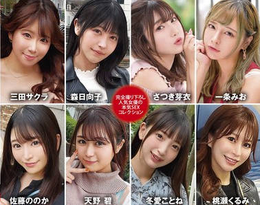 XVSR-789 有名女优のOFF SHOT SEX SPECIAL 実はこんなプライベートSEXしてました。