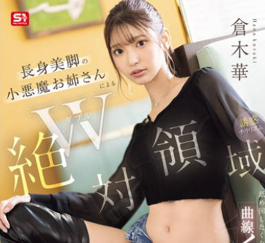 [searchlist:name]