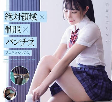 [searchlist:name]