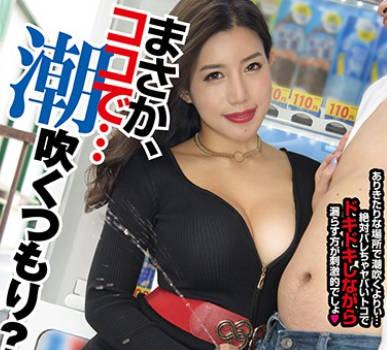 [searchlist:name]