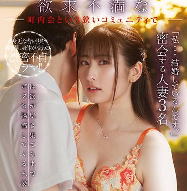 [searchlist:name]