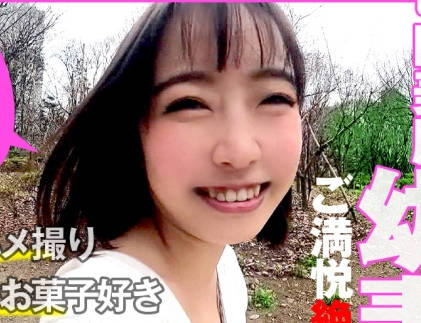 355opcyn-161MAO