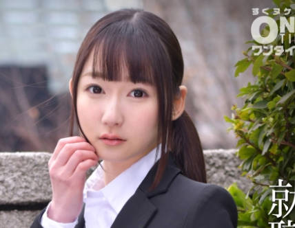 OTIM-298 就職活動FILE みさきさん(仮名)