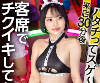 [searchlist:name]