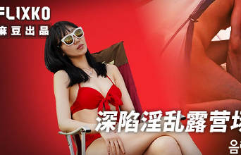 [searchlist:name]