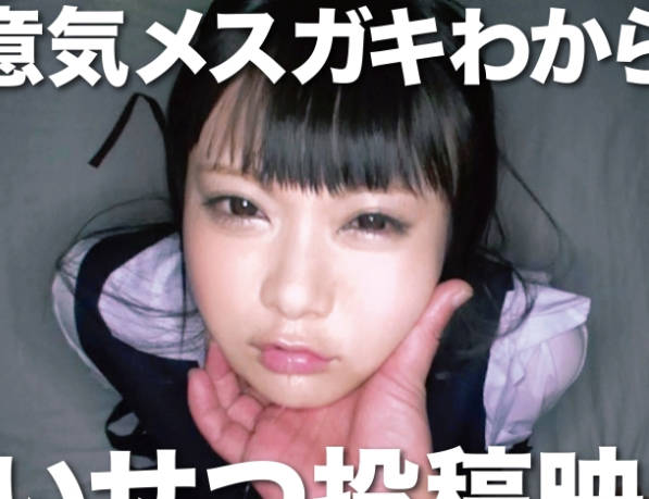 [searchlist:name]