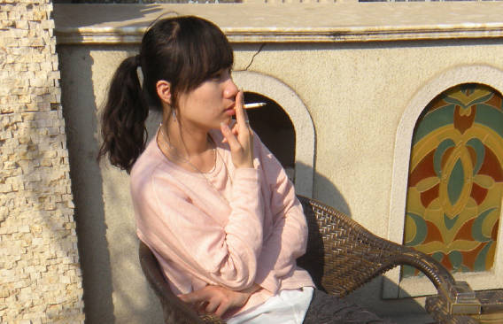 [searchlist:name]