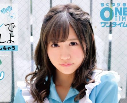 [searchlist:name]