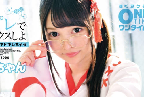 [searchlist:name]