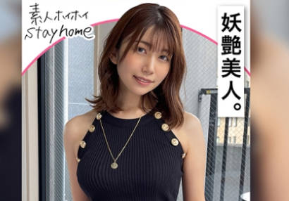 STH-004 KIRISHIMA(29)【素人ホイホイStayHome／自宅連れ込み／なし崩し