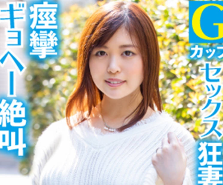 LAS-025 あやか