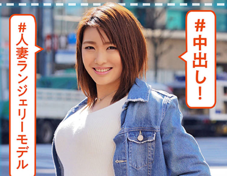 LAS-053 れいら