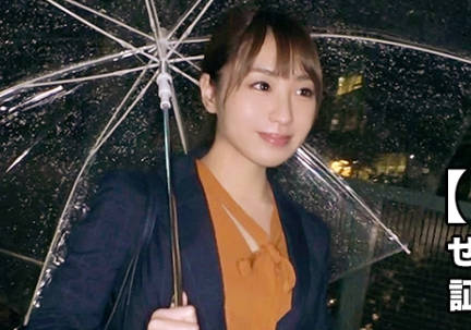 ARA-412 【美人過ぎる秘書】23歳【会社で社長とSEX】せなちゃん参上！社長室の秘書をする彼女の応募理由は『禁断な世界やプレイが好きなんです…』