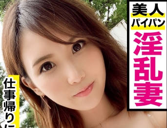 骑兵破解MAAN-446 お台场で働くドM妻！结婚半年、冷たい旦那のせいで美尻＆美乳＆パイパンマ○コを持て余し欲求不満状态。旦那の为に买ったプレゼントを握