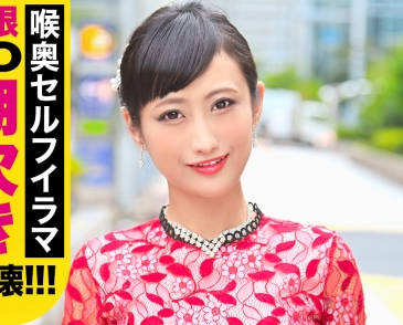 骑兵破解KJN-002 结婚式帰りの寂しい女子をナンパ！流されるがままの美人先辈に中出し性交！ガードを崩したらお漏らし潮吹きイラマにとんでもないエロ逸材