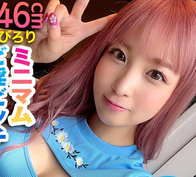REIW-092 のあ（れいわしろうと – REIW-092