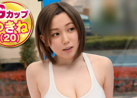 MMGH-265 ゆきね(20)