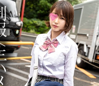REIW-147 【素人】ショートヘア制服美女_ドMスケべ女子と濃厚SEXハメ撮り