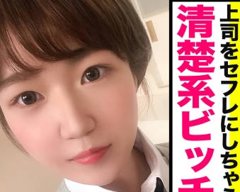 KAG-026 みなみ ガチ素人個人撮影