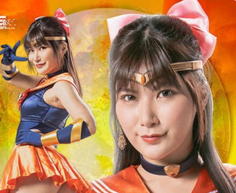 SPSB-73 ヴァルキリーエクメーネ 有加里ののか