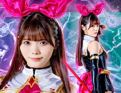 SPSB-84 魔法皇女アイ 美澄玲衣