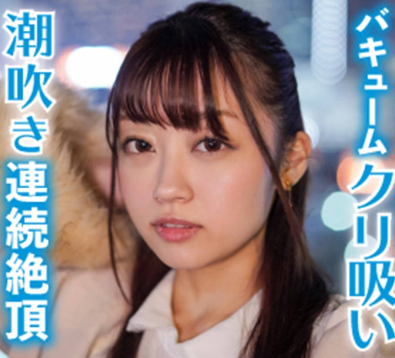 LAS-011 いちか