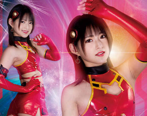 SPSA-50 悪のヒロイン絶体絶命 ～美しき魔戦士ベレグリナ～ 渚みつき