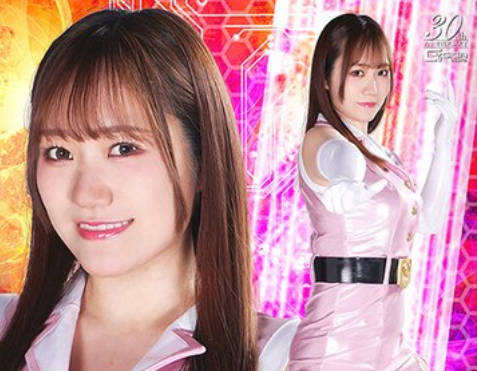 SPSD-44 非変身ヒロイン 女隊員アリス わか菜ほの