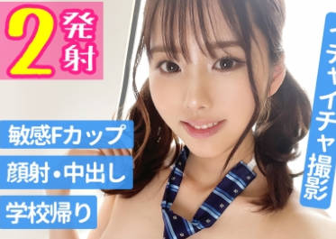 SIMM-741 リマ(18) テスト前でもエッチは欠かせない欲求不満J●【一限目】スレンダーな身体でもガンガン動きまくって感じまくっちゃう絶頂中出しプ