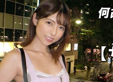ARA-456 【激カワで美女】24歳【失恋で落ち込み中】パン屋で働く彼女の応募理由は『元彼が巨乳好きで振られました…』【Aカップ貧乳】『胸が無くて