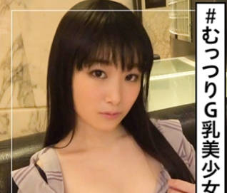 HOI-198 ななせ(20) 素人ホイホイZ・素人・美少女・巨乳・ファミレス店員・剣道部・彼氏無し・実家暮らし・オナニー・ドキュメント・顔射・ハメ撮り